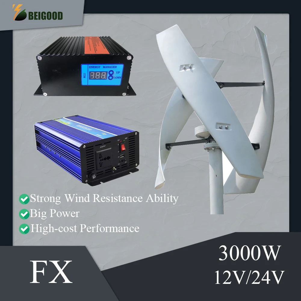 

3KW 5KW Vertical Wind Turbine 12V 24V 48V Small Windmill Free Energy Household Farm Sent To MPPT Controller