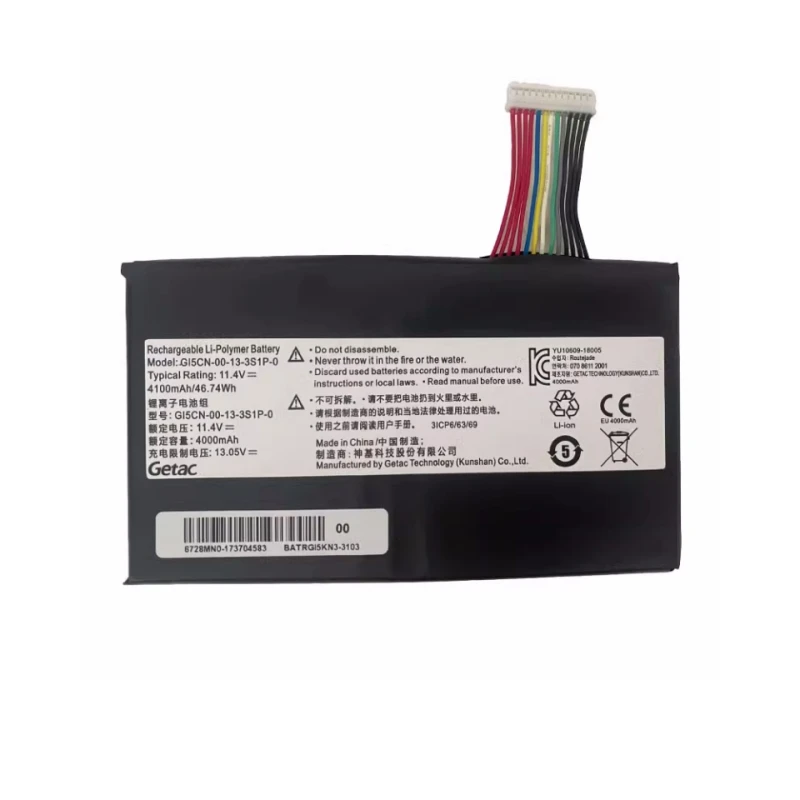 Imagem -02 - Bateria Portátil para Mechrevo Z7m-kp5gc Z7m-kp7gc Ge5s02 Machenike T90-ti3c T90-t6cs T90-t6cw T90-t1c Gi5cn00133s1p-0