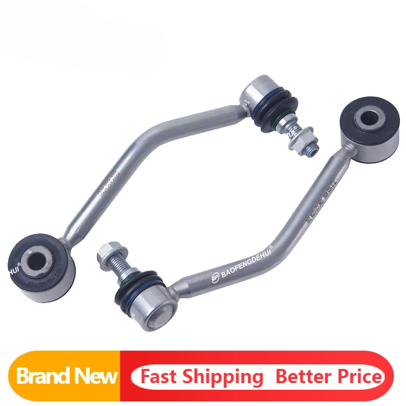 

2шт 7л 0505465 D 7л 0505466 D задний стабилизатор поперечной устойчивости, концевая тяга, рычаг управления для Porsche Cayenne 955 9PA 958 92A для VW, Audi Q7