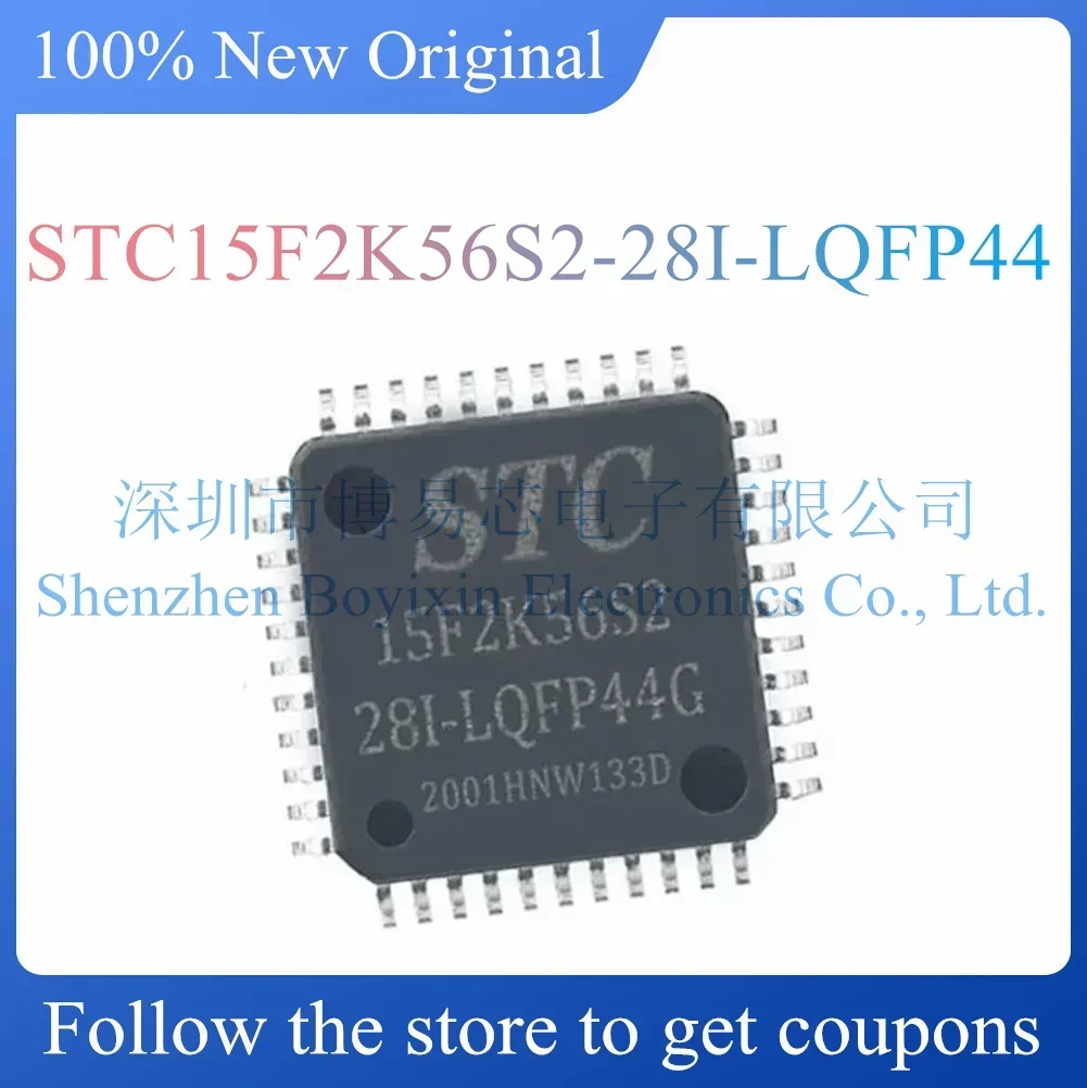 NEW STC15F2K56S2-28I-LQFP44 Original genuine LQFP-44