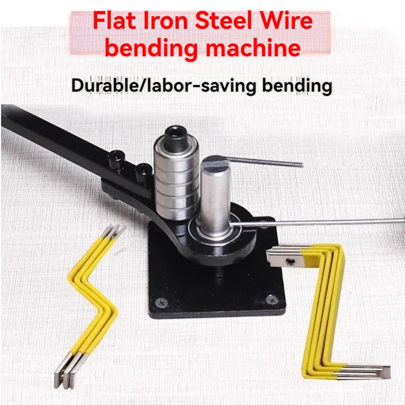 New Wire Round Steel Bending Manual Labor-saving Bending Machine, Wire Flat Iron Copper Aluminum Bar Right Angle Bending Tool