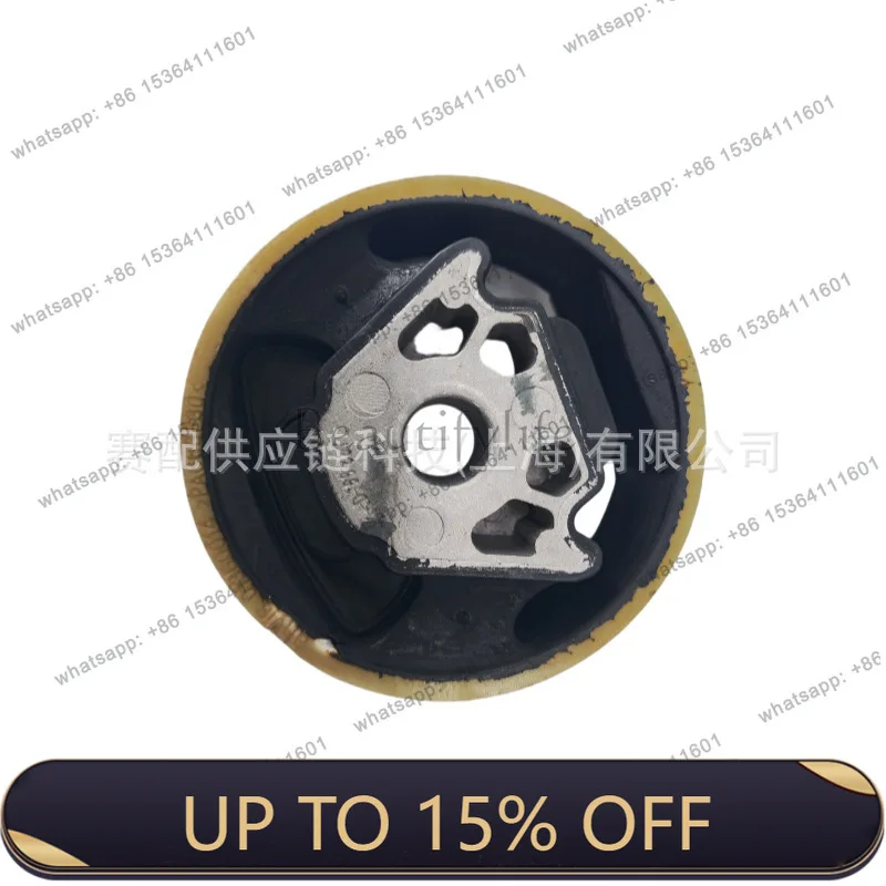 LJY 1K0199867A Suitable for front beam rubber block without screw teeth
