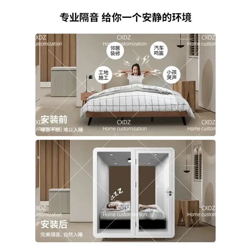 Soundproof Sleeping Pod Mobile Office Meeting Room Piano Practice Booth Family KTV Live Streaming Studio Silent Sleep Cabin