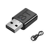 Receptor y transmisor USB compatible con Bluetooth 5,0, estéreo RCA USB 3,5mm AUX para TV, PC, auriculares, estéreo para el hogar, Audio HIFI para coche