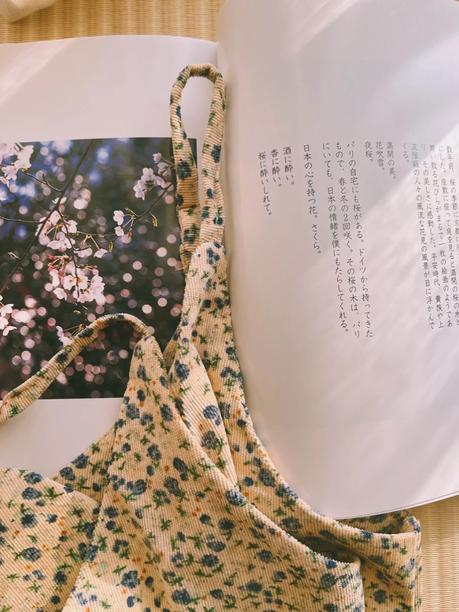 Ginger Blue Thiened… - image