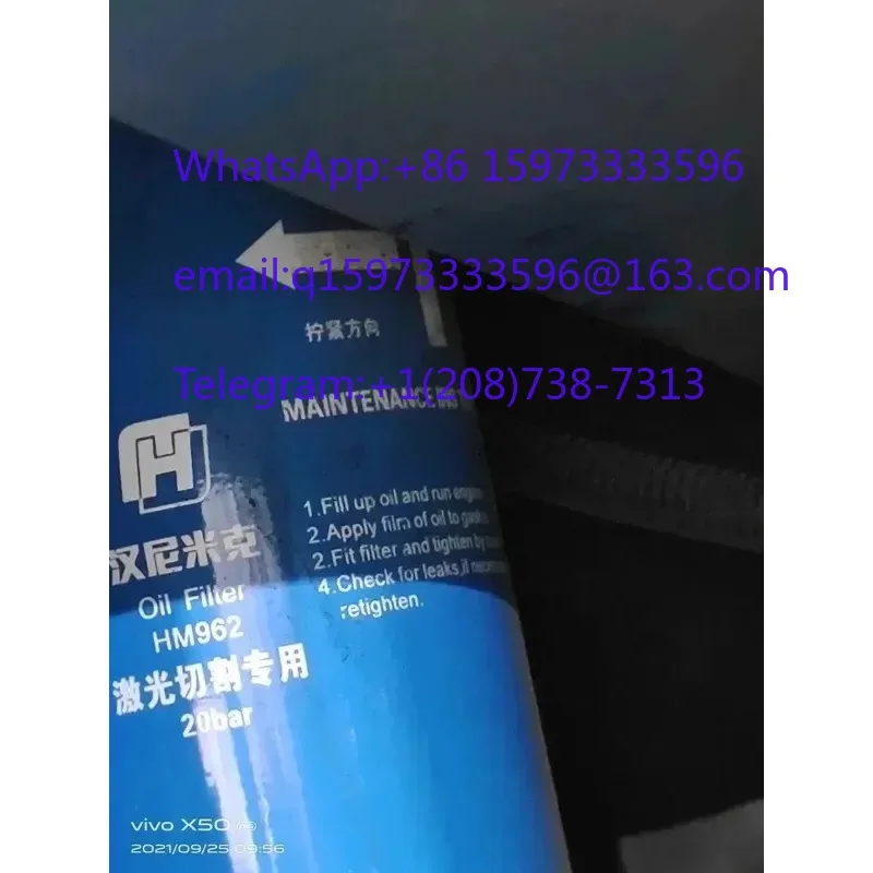 HM962 Oil Filter for Laser Cutting (20bar Pressure Resistant) – Oil Filter Maintenance Accessories & Filter Element Included