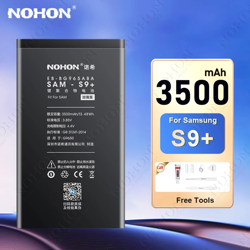 

NOHON EB-BG965ABA EB-BG960ABA Battery for Samsung Galaxy S9 Plus S9+ SM-G965F G965F/DS G965U G965W G9650 Phone Bateria