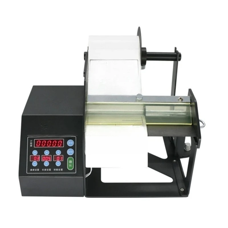 Photoelectric version label stripping machine Self-adhesive label stripping