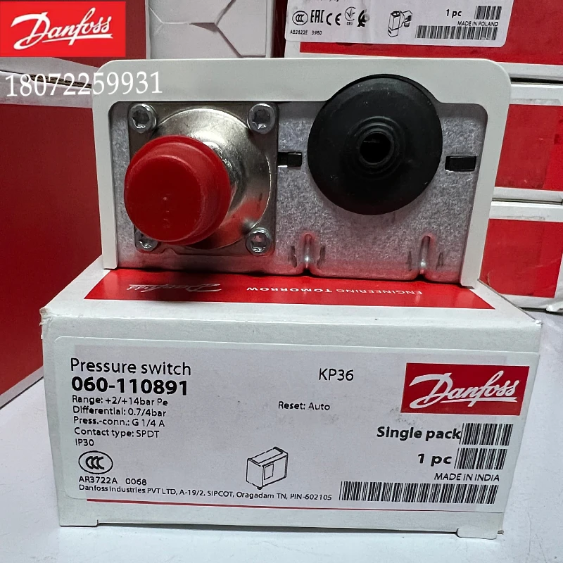 Controlador de presión Danfoss KP15 060- 126491   060- 126591   060-1264 060-1265