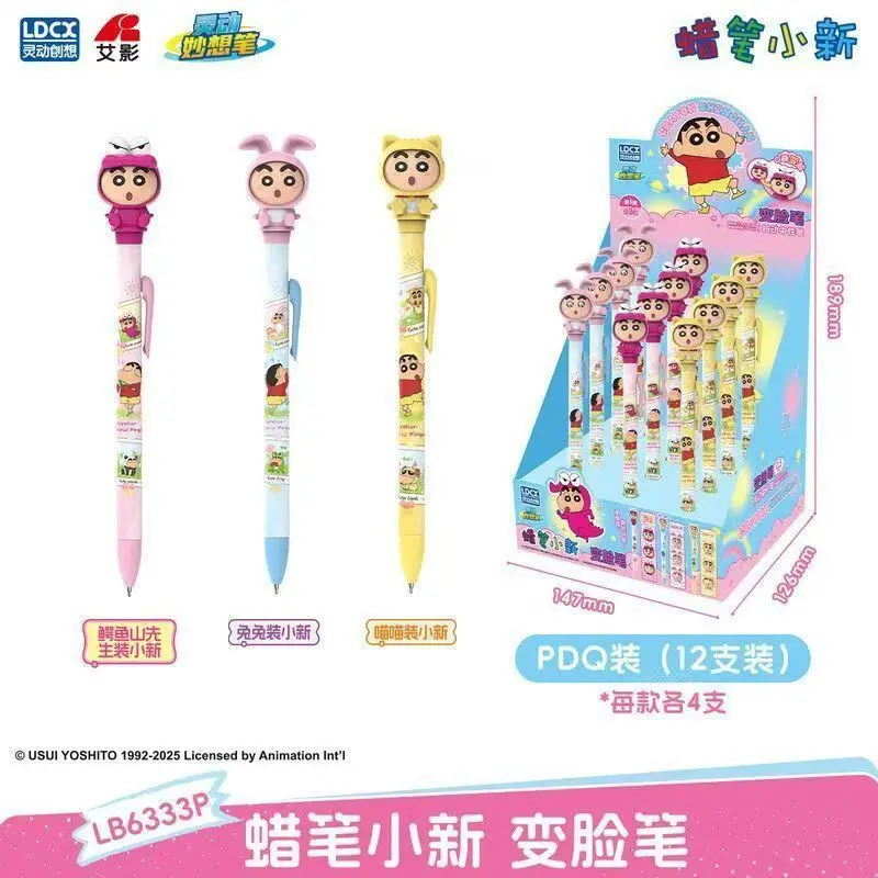 LDCX Crayon Shin-chan Expression Changing 0.5mm Gel Pen Retractable Cartoon Pen Cute School Stationery Writing Office Gift