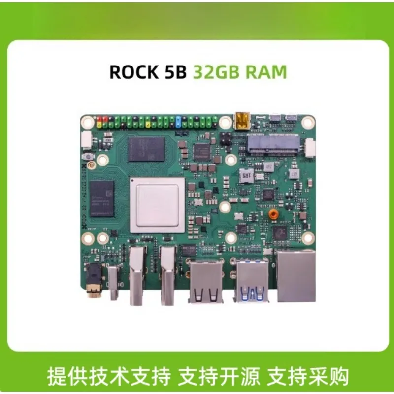 Development Board ROCK 5B RK3588 Octa-core Single Board Computer 8K Output