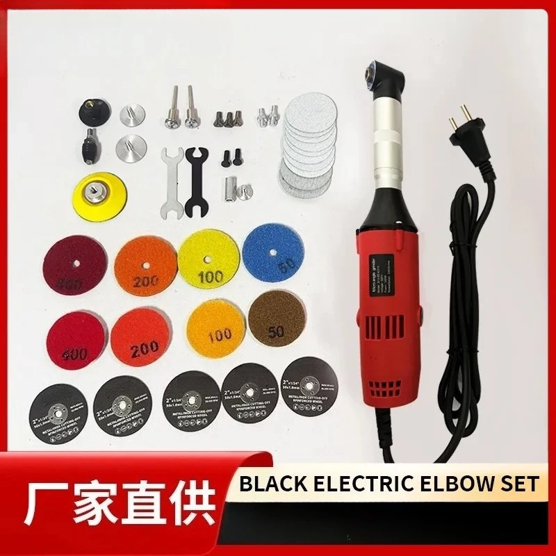500W 6-Speed 90° Angle Grinder Polisher – Variable Speed Rotary Tool for Tile Grout Cleaning, Mold Polishing & Edge Grinding