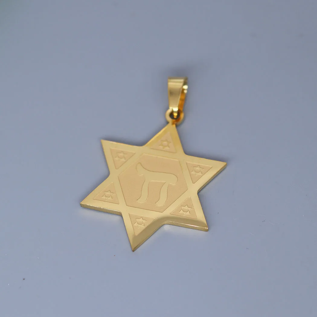 2pcs Hexagram Amulet Star Of David Pendant Jewelry Making Keychain Stainless Steel Charms Hebrew Letter Punk Necklace Accessorie view 3