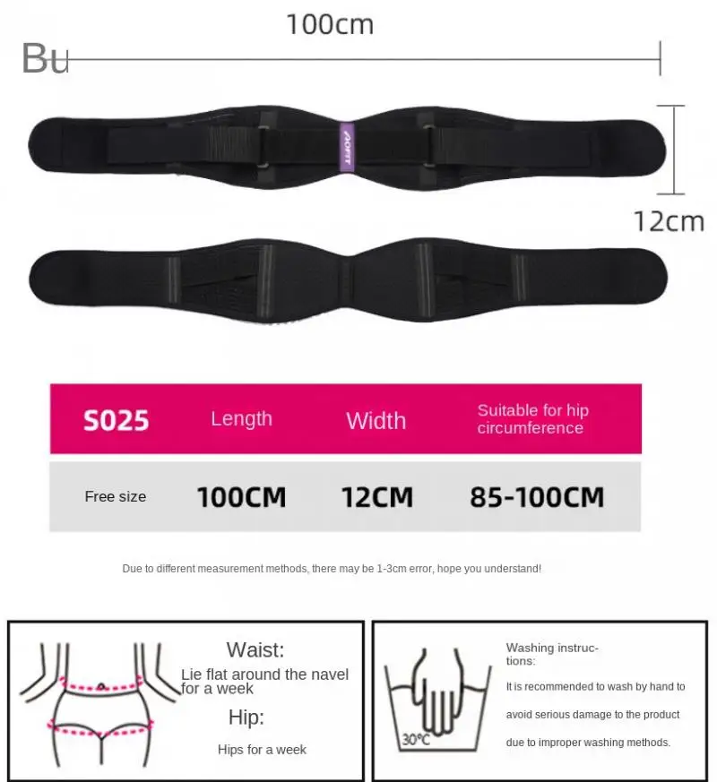 Hip-Up Pelvic Posture Correcting Belt Support Band Breathable Women Maternity Pelvic Belt Butt Lifter Abdomen Body Shaper Girdle