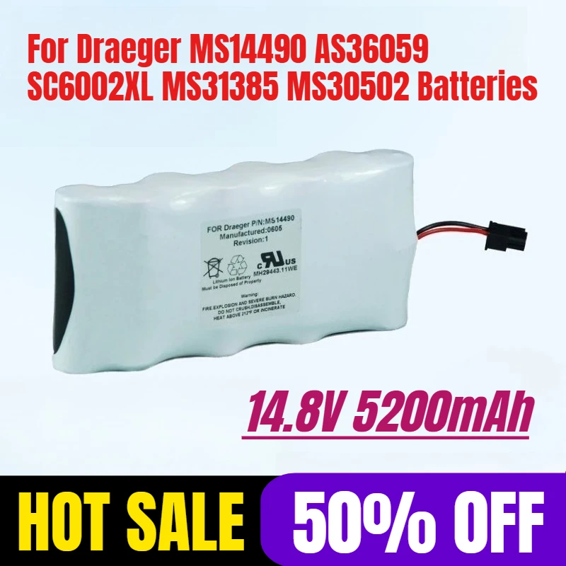 

14.8V 5200mAh for Draeger MS14490 AS36059 SC6002XL MS31385 MS30502 Batteries