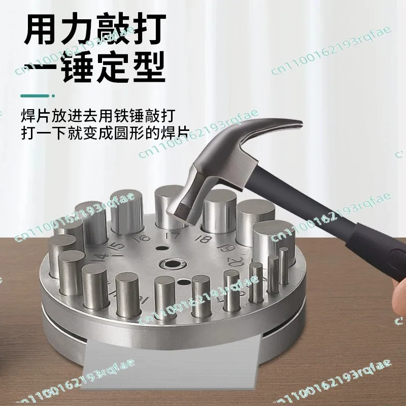 DIY Professional Punch Die Disc Set Irregular Metal Circle Round Punching Cut Punch Jeweler Jewelry Making Repair Tools 17 Holes