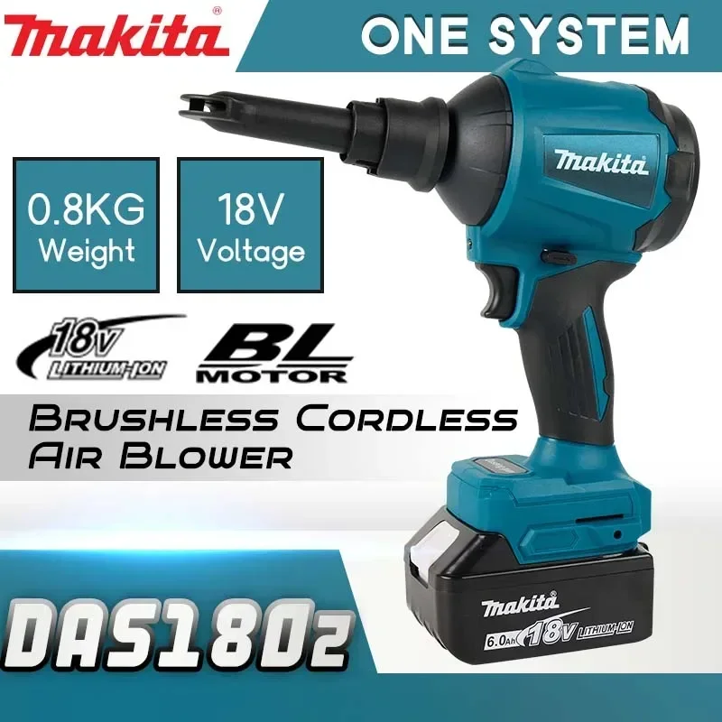 Herramientas eléctricas Makita, herramientas makita de 18v, pistola de eliminación de polvo de aire de alta potencia DAS180 para soplar polvo en espacios estrechos, herramientas eléctricas