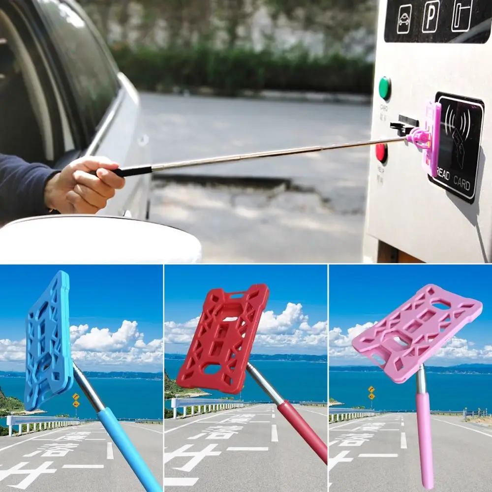 20-60cm Durable Car Toll Card Stick Touch N Go Stick Contactless Parking Toll Paying Rod Adjustable Stickable Telescopic Rod