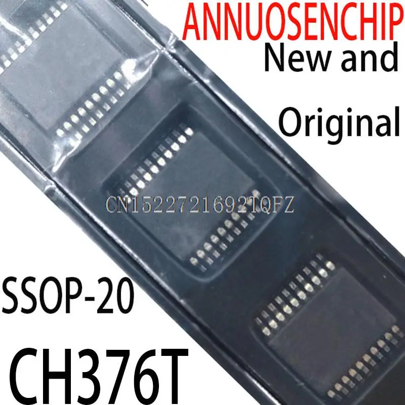 20PCS New and Original CH376   SSOP-20 CH376T