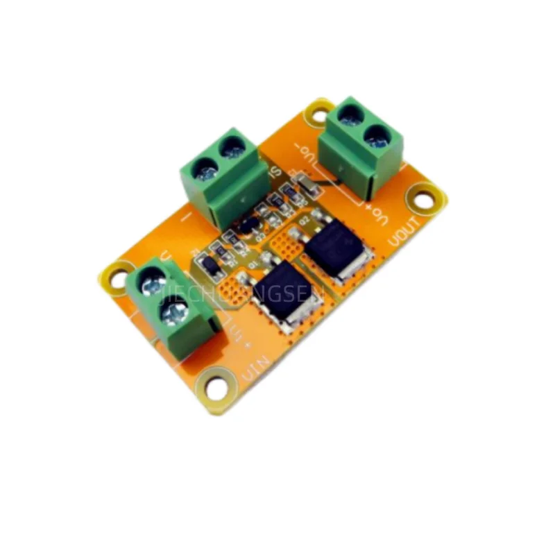 Field effect tube analog switch board MOS tube driver module High-power solid-state power switch