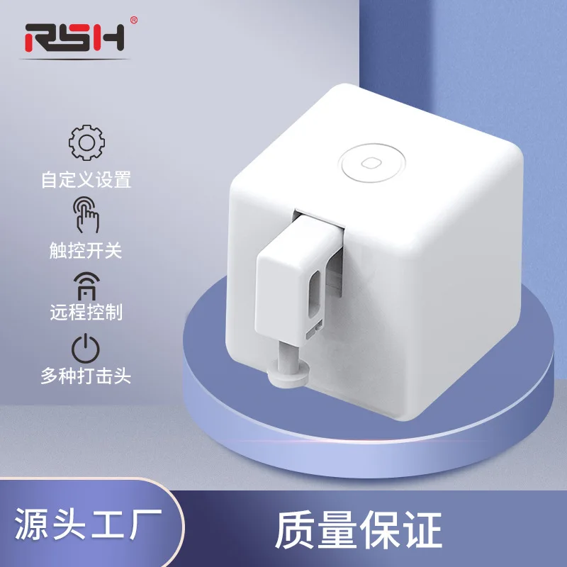 Graffiti Zigbee Finger Robot Smart Home Timing Remote Control Voice Control Wireless Thumb Remote Control