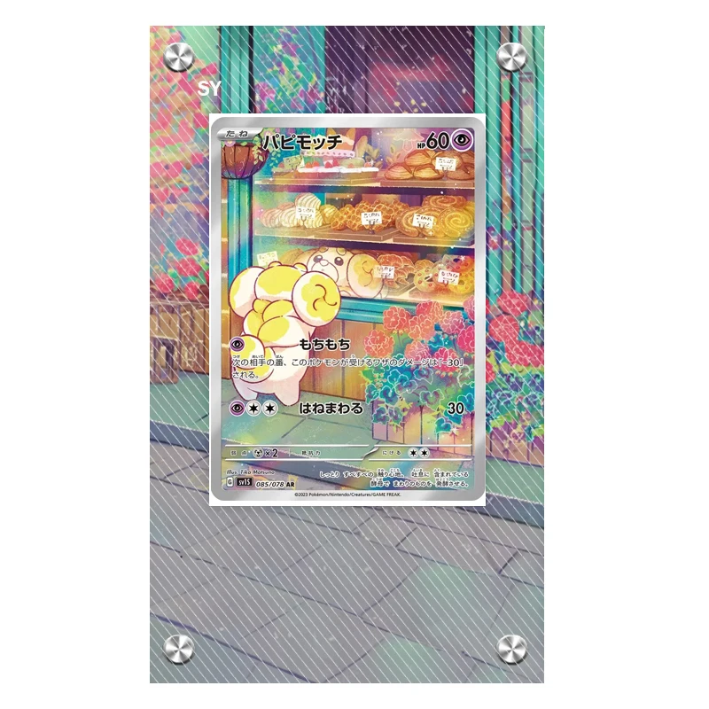 Anime Pokemon Sv1S Gardevoir Armarouge Fidough Collezione Vetrina per carte da gioco Acrilico Carta di pittura estesa Regalo di mattoni