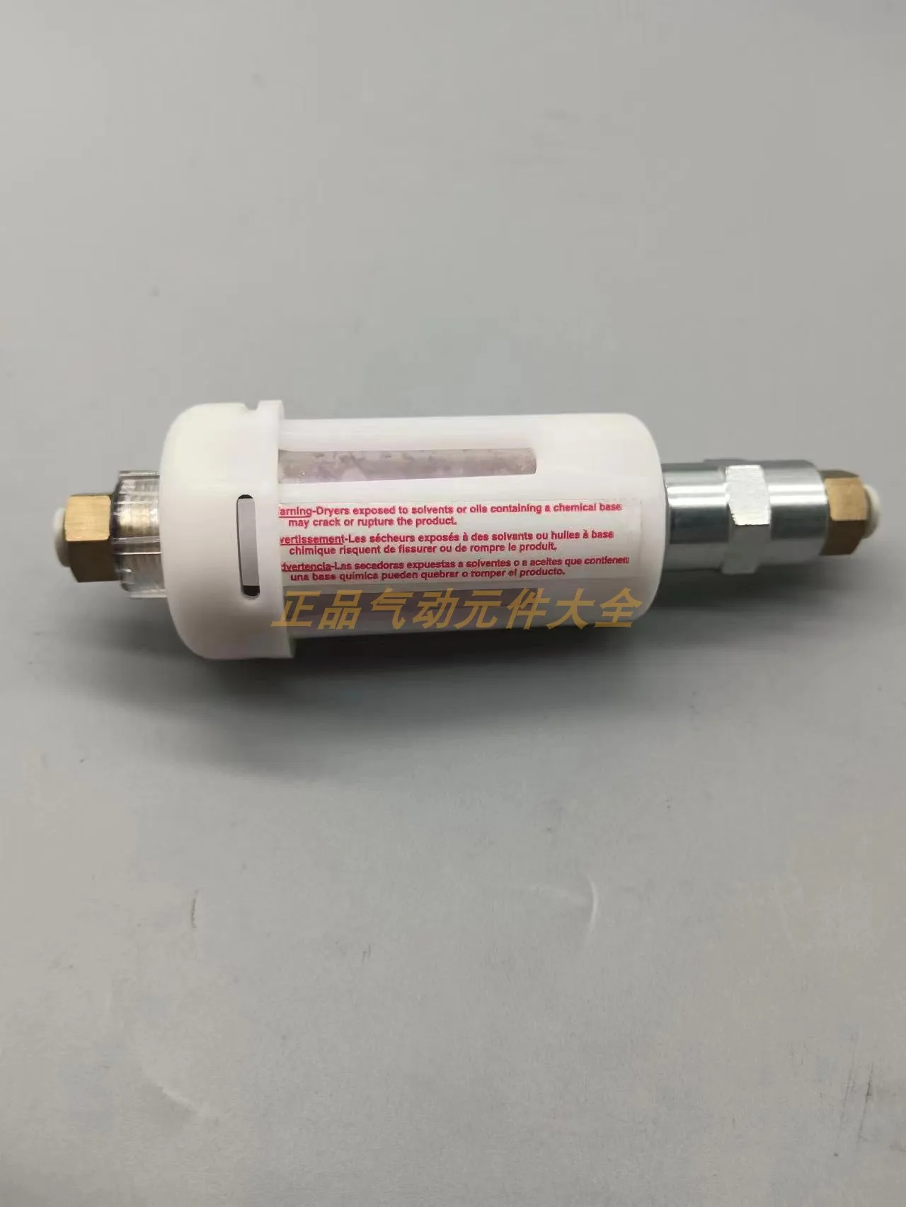 DFD-10 فلتر مجفف 125 رطل لكل بوصة مربعة متوفر في المخزون