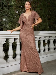 Missord Brown Sequin Evening Dress Elegant Women Sweetheart Neck Short Sleeves Bodycon Maxi Wedding Party Dresses Long Prom Gown