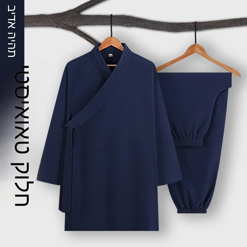 vetements-de-pratique-du-tai-chi-monocouche-robe-taoiste-col-san-qing-tenue-taoiste-wu-dang-vetements-monastiques-fibre-de-polyester-vetements-de-printemps