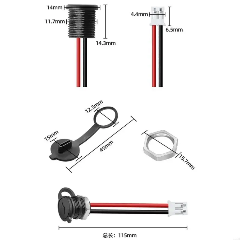 방수 너트 및 방진 커버가있는 다기관 타입 C 포트 어댑터