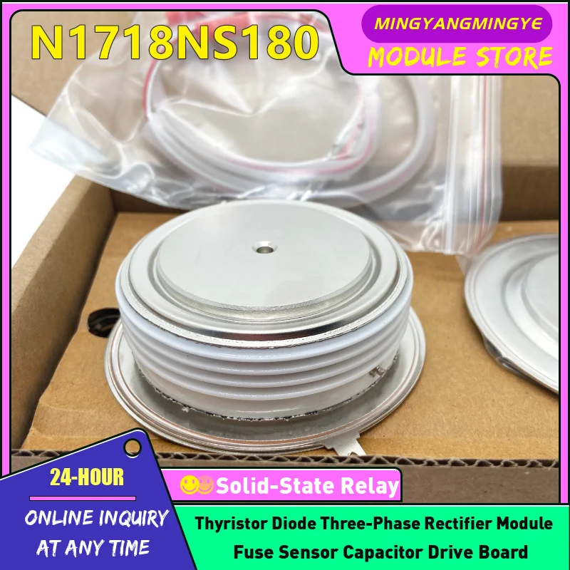 

В НАЛИЧИИ НОВЫЕ Тиристорные модули N1718NC180 N1588NS240 N1718NC160 N1718NC120 N1712VC300 N1661VC340 N1718NS180 N1802NS120 N1661VC320