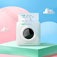Customized Overseas Version Paperang P1 Pocket Portable Error Correction Photo Thermal Printer