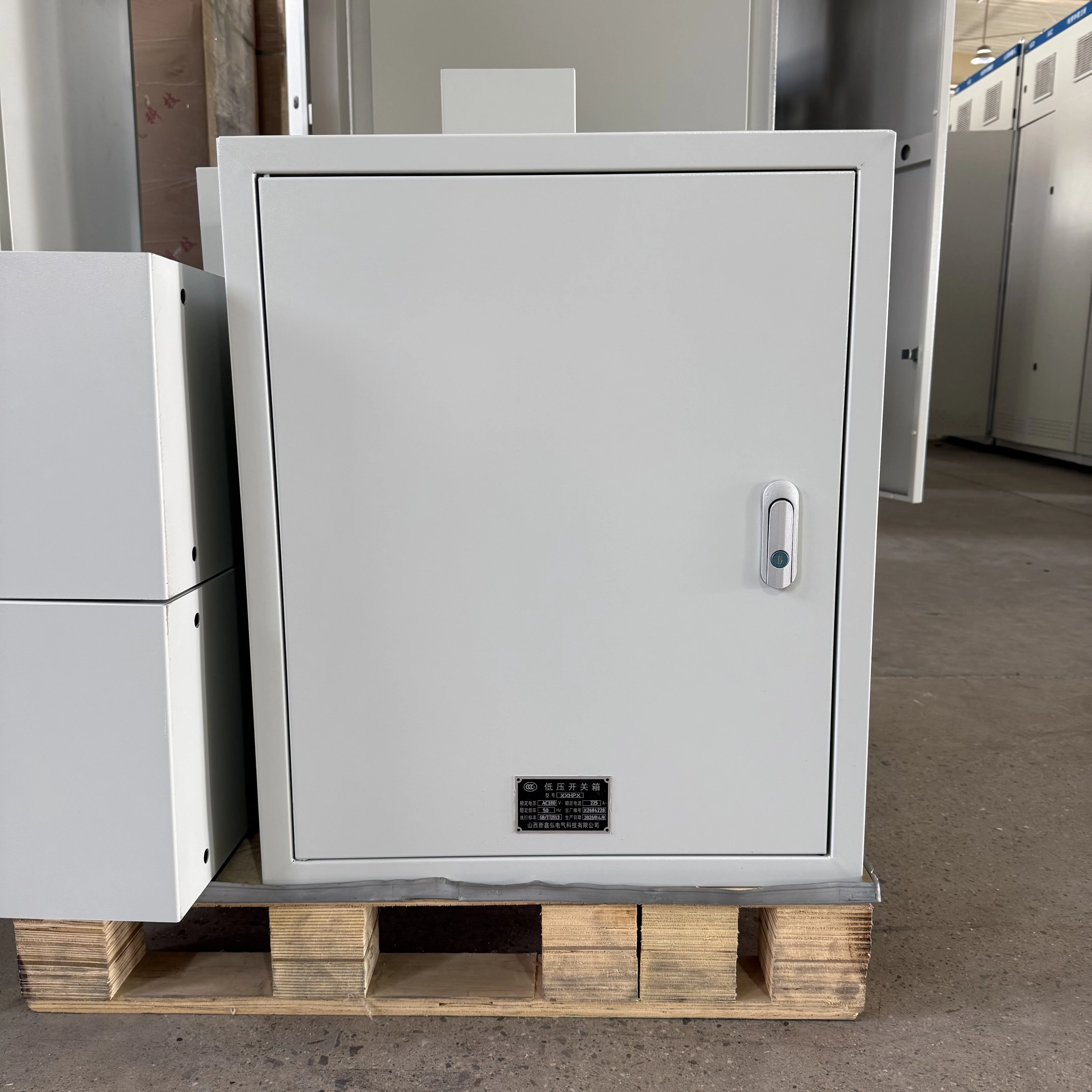 Customized IP65 Waterproof Metal Electric Enclosure Low Voltage Power Distribution Box Industrial Wall Mount Control Switchgear