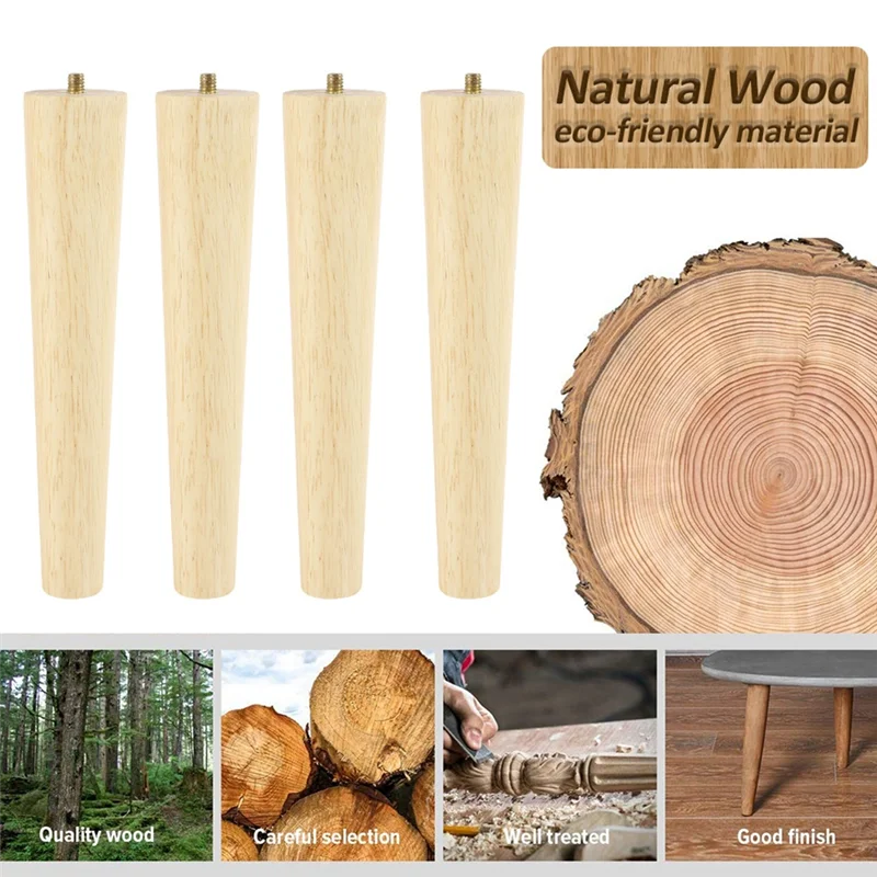 A55P-4 قطع أرجل قطع الأثاث الخشب الصلب الأثاث مستقيم أرجل الطاولة عدم الانزلاق أرجل كرسي استبدال الملحقات