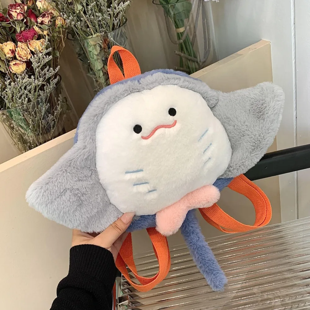 

Kawaii Cartoon Plush Doll Backpack Marine Whale Turtle School Bag Plush Stuffed Book Bags Birthday Gifts
