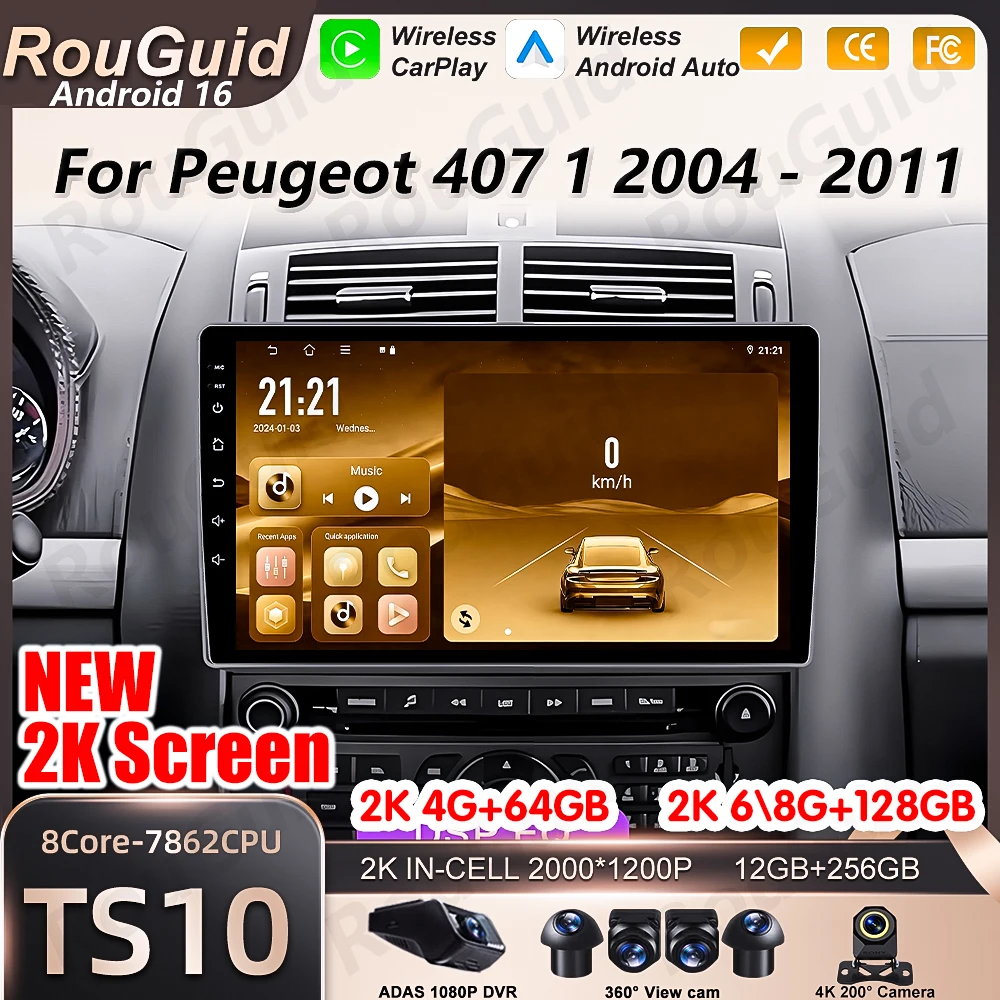 Android 16 Auto Car…