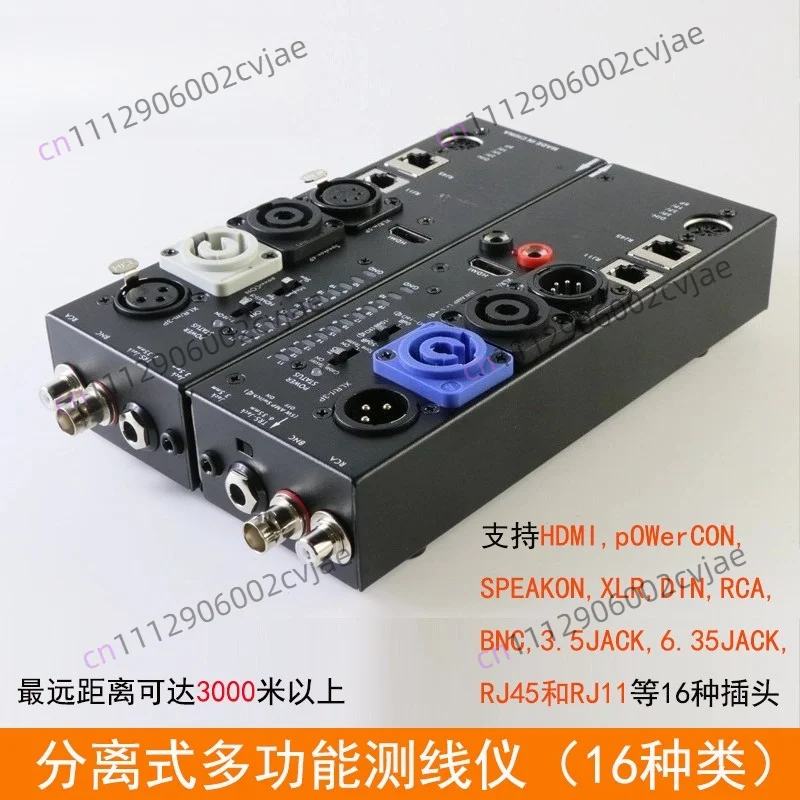 CT-88 Detachable Multifunctional Line Measuring Instrument Cannon Signal Line Finder HDM Line Measuring Instrument