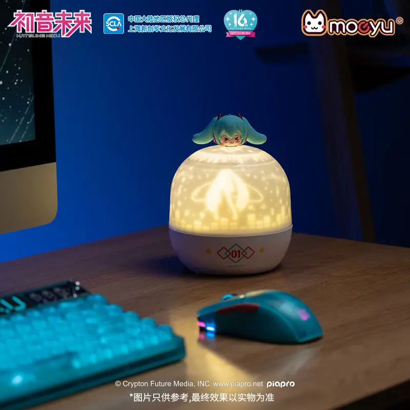 Cute Cartoon Kawaii Hatsune Miku Squinting Starry Sky Series Projection Lamp Three Color Light Silhouette Rotating Night Light