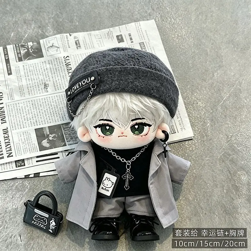 10/20cm Casual Fashion Outfit, Stylish Costume for Normal Body and Starfish Body Dolls