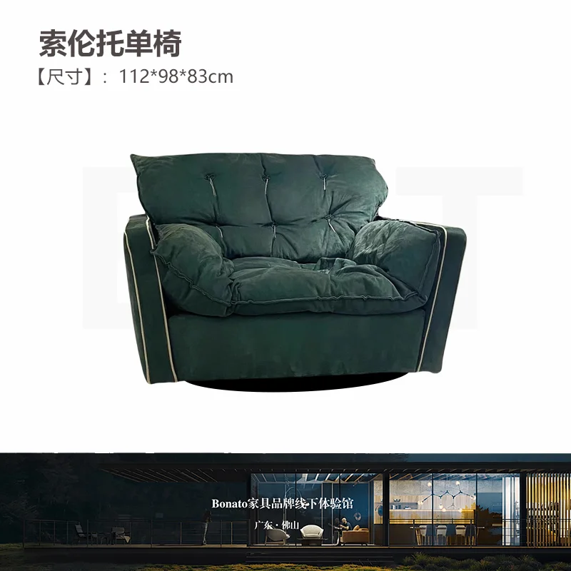 Single sofa Italian minimalist rotatable designer villa living room casual armrest fashion home