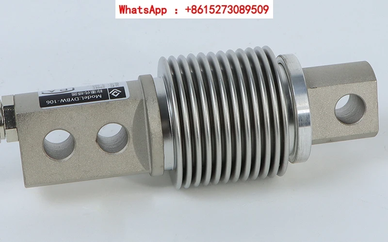 Weighing sensor 100KG corrugated tube weighing sensor Z6FD1