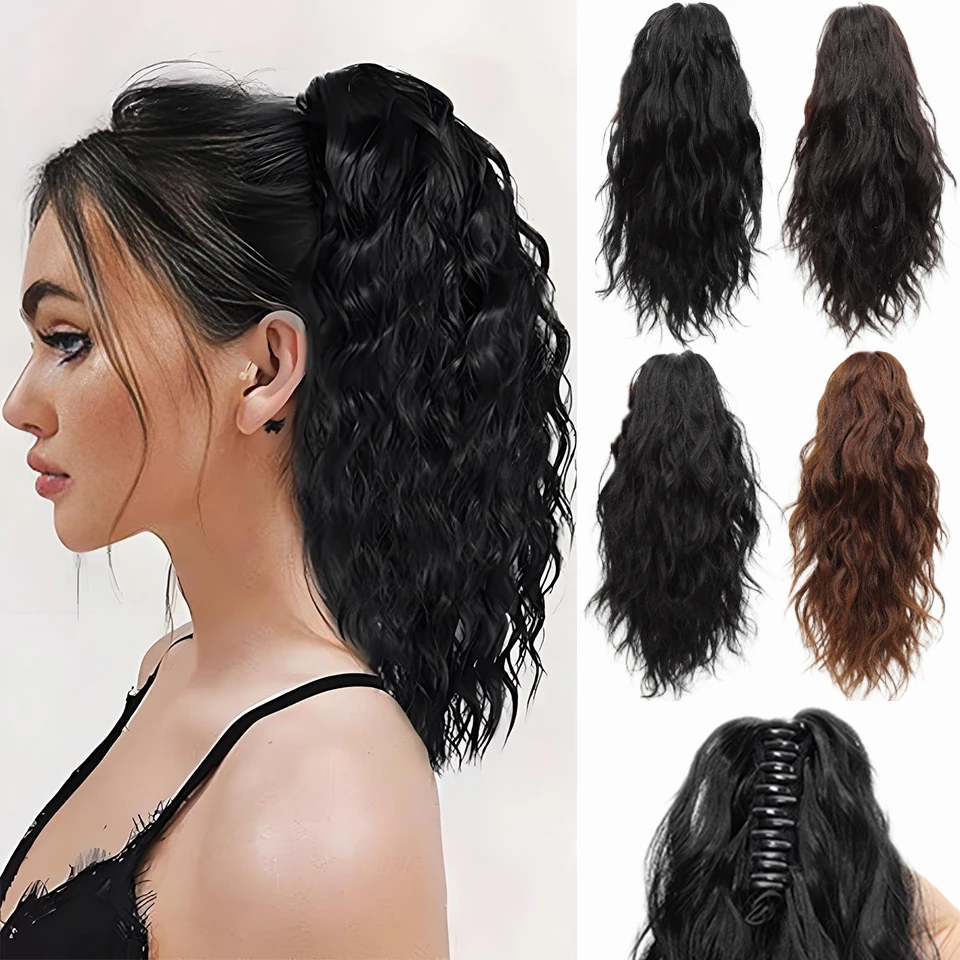

14 Inch Curly Wave Ponytail Synthetic Hairpiece Heat Resistant Fiber Elegant Claw Clip Ponytail Extension for Women