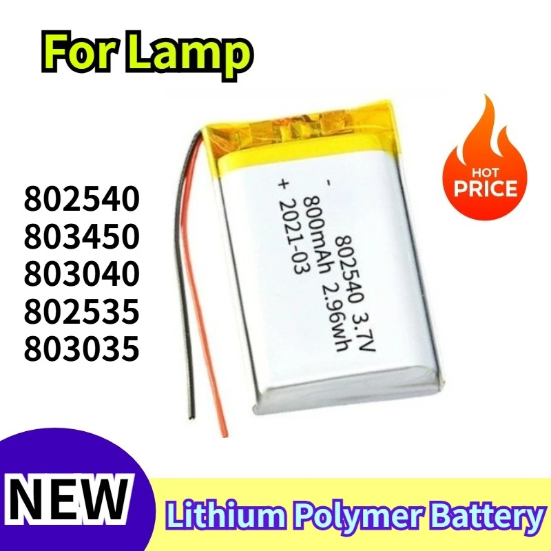 

3.7V Lithium Polymer Battery for Lamp 802540 803450 803040 802535 803035