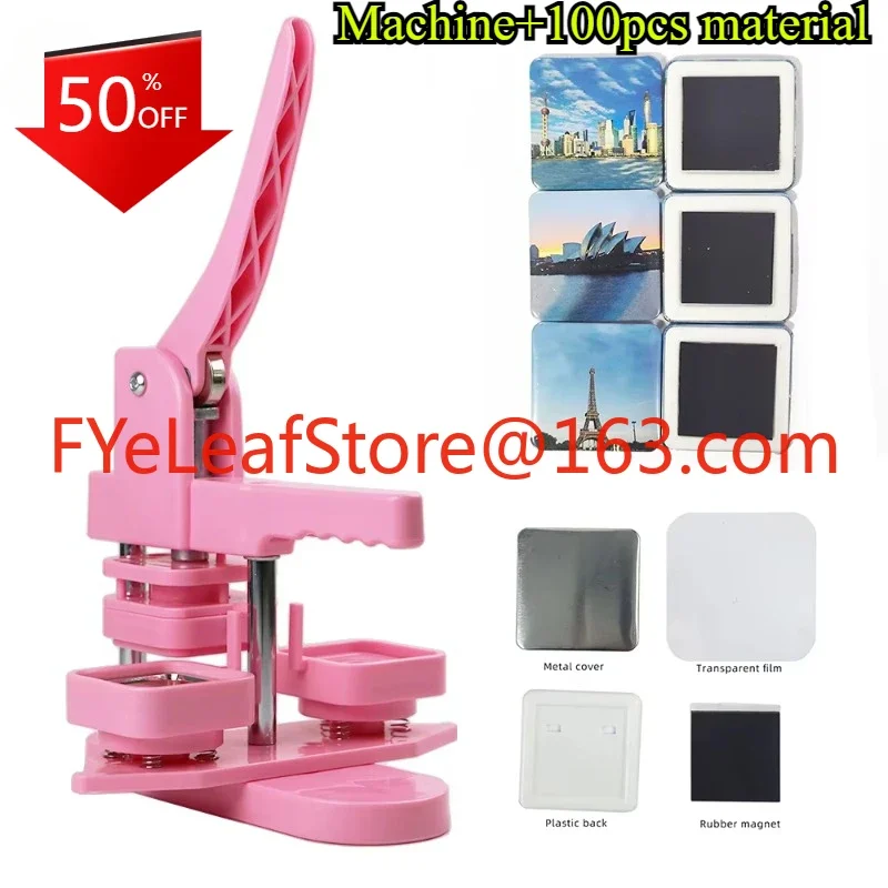 50mm 2inch Square Fridge Magnet Making Machine Kit Including 100 pcs Magnet Consumables