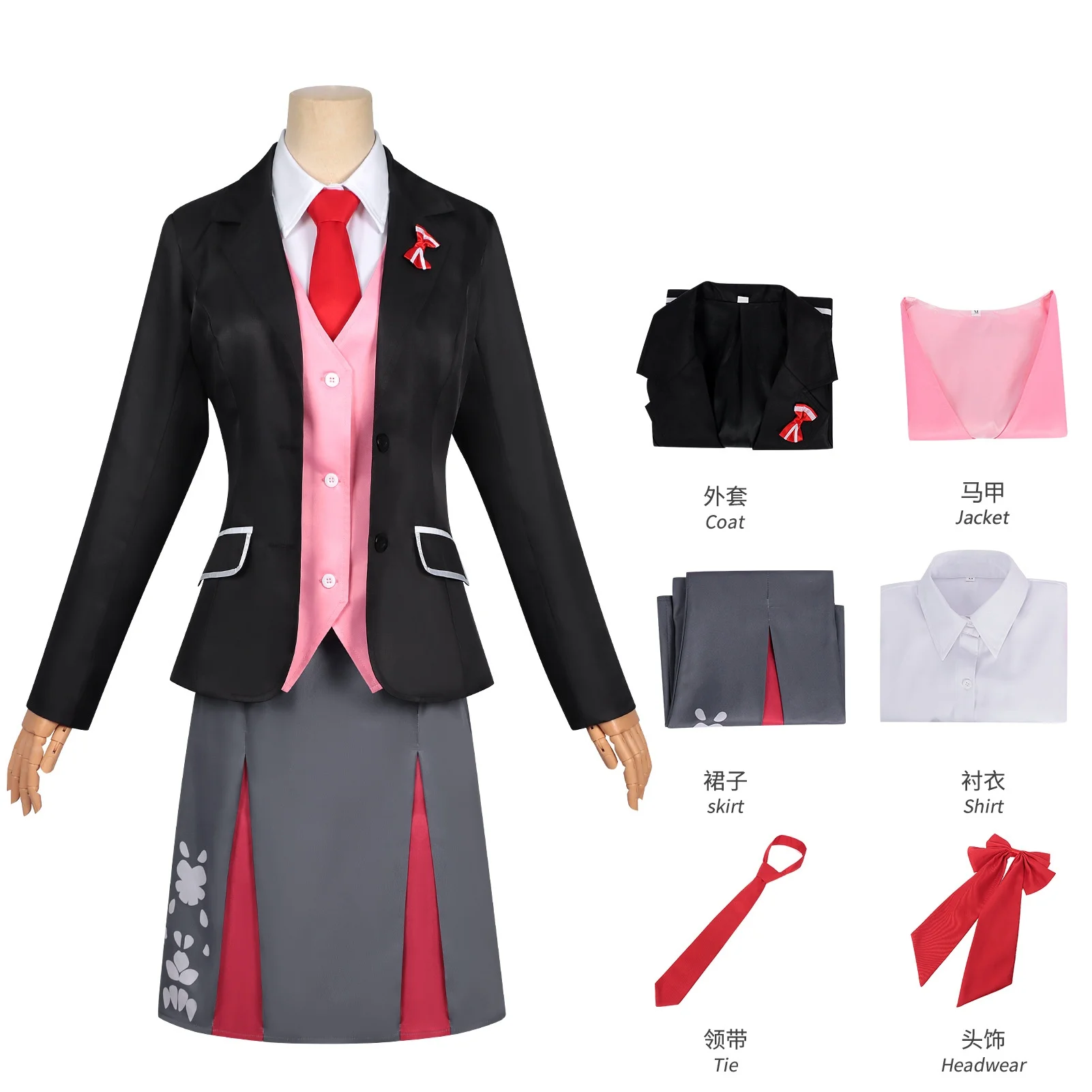 Sakura Himedaka Cosplay Costume Agents of the Four Seasons Dance