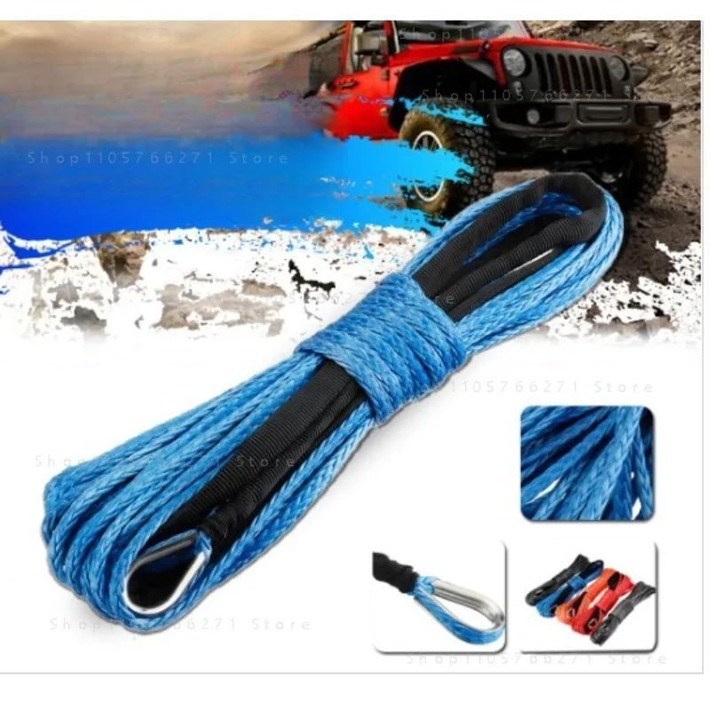 Pound Electric Winch Rope Nylon Rope High-strength Fiber Rope 6mmx15m Car Trailer  Trailer Belt