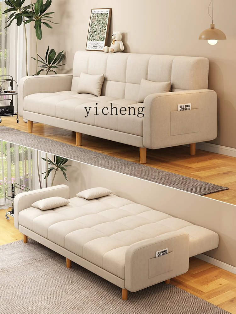 

ZYA Multifunctional Foldable Sofa Bed Dual-use Small Apartment Living Room Single Person Simple Retractable Bed
