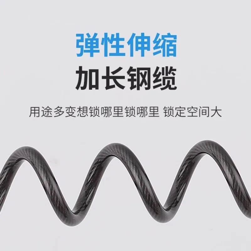 Mountain bike code, helmet, portable lock, electric car mini chain lock