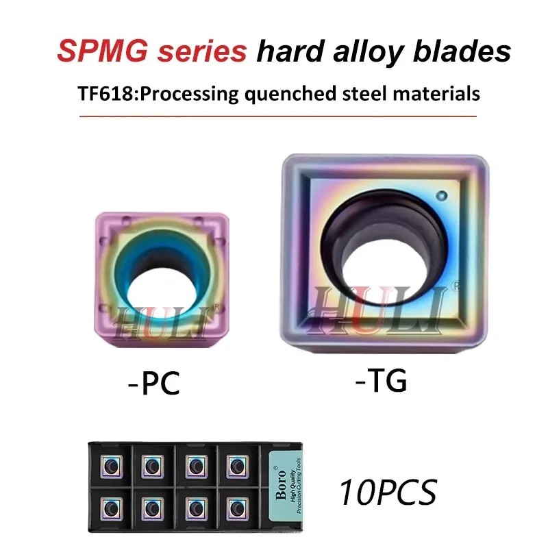 SPMG040204-PC/050204/060204/07T308/140512-TG TF618 DESKAR Numerical Control Seven Colors Lathe U Drill Blade Hardened Steel Tool