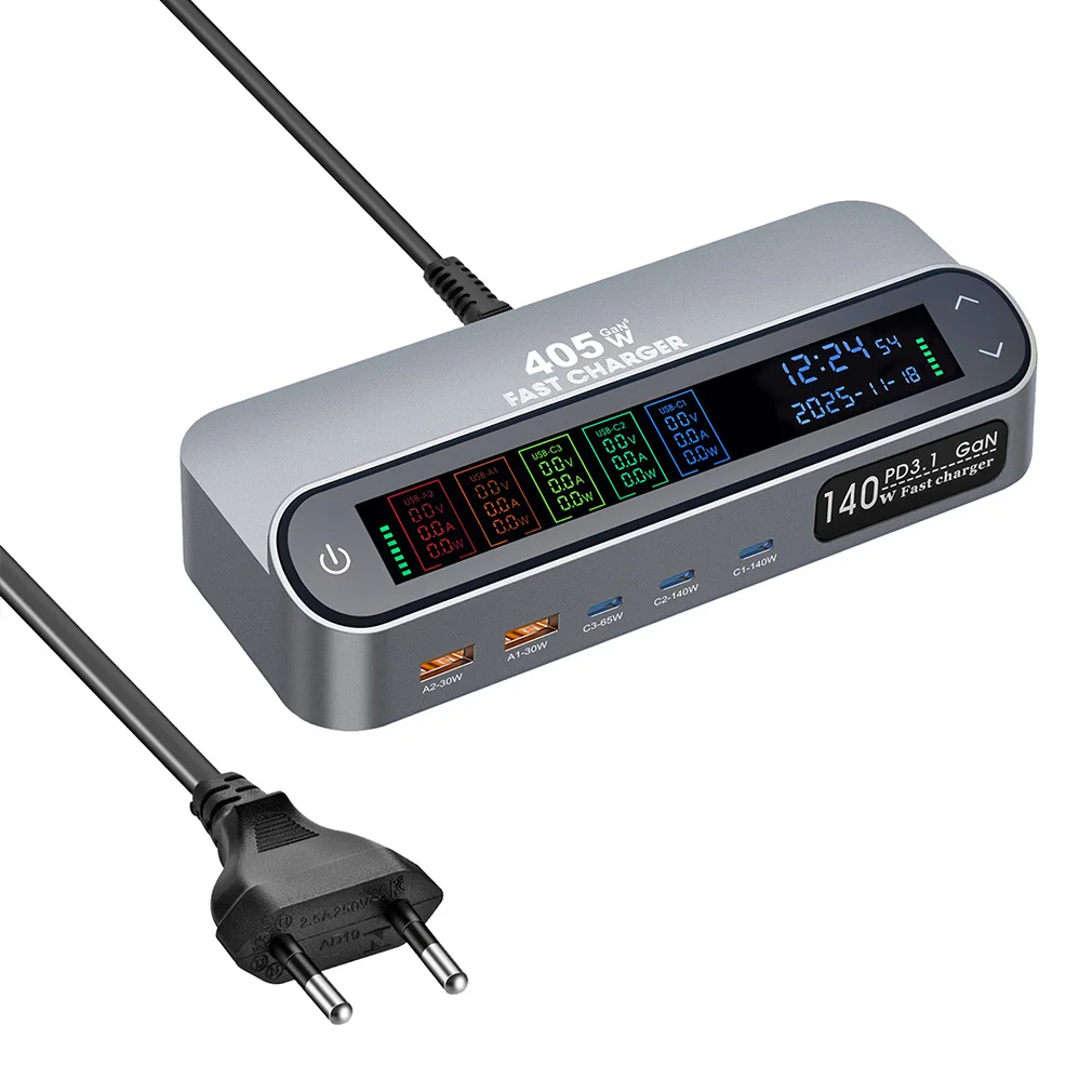 Neues Multi-Port 470W/405W GAN Schnellladegerät mit LCD-Display 140W Typ-C Desktop-Ladegerät mit 65W Skalierbarem Ladekabel – Detail 15